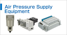 Air Pressure Supply Equipment