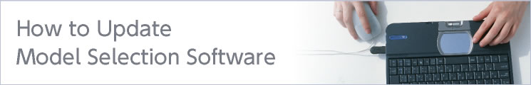 How to Update Model Selection Software