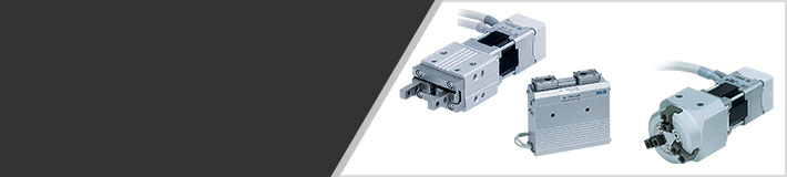 Electric Actuators Electric Actuators