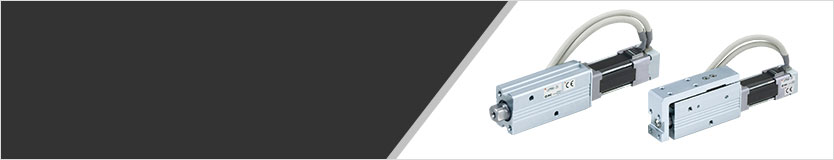 Electric Actuators Electric Actuators